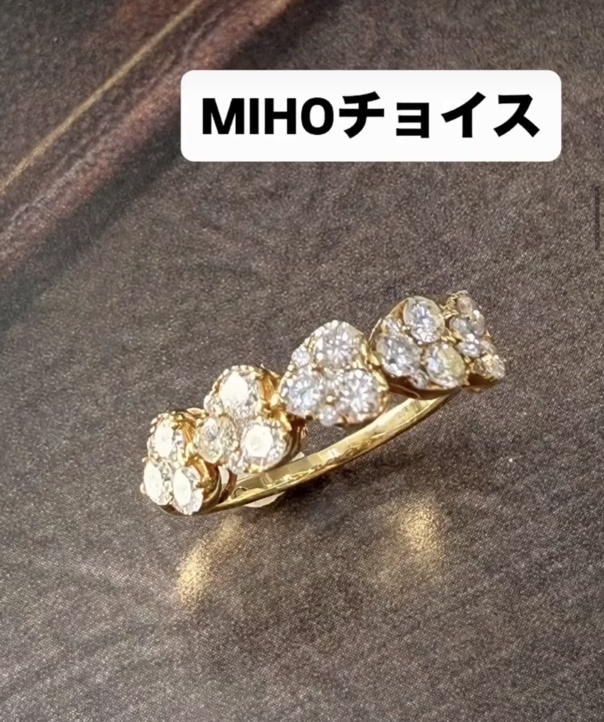 大人のためのハートリング♡