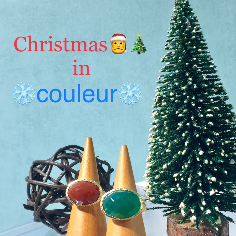クリスマスカラー