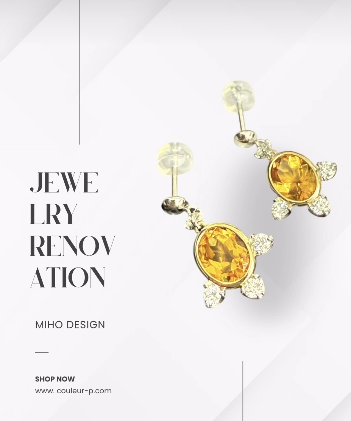 ジュエリー⭐︎リフォーム