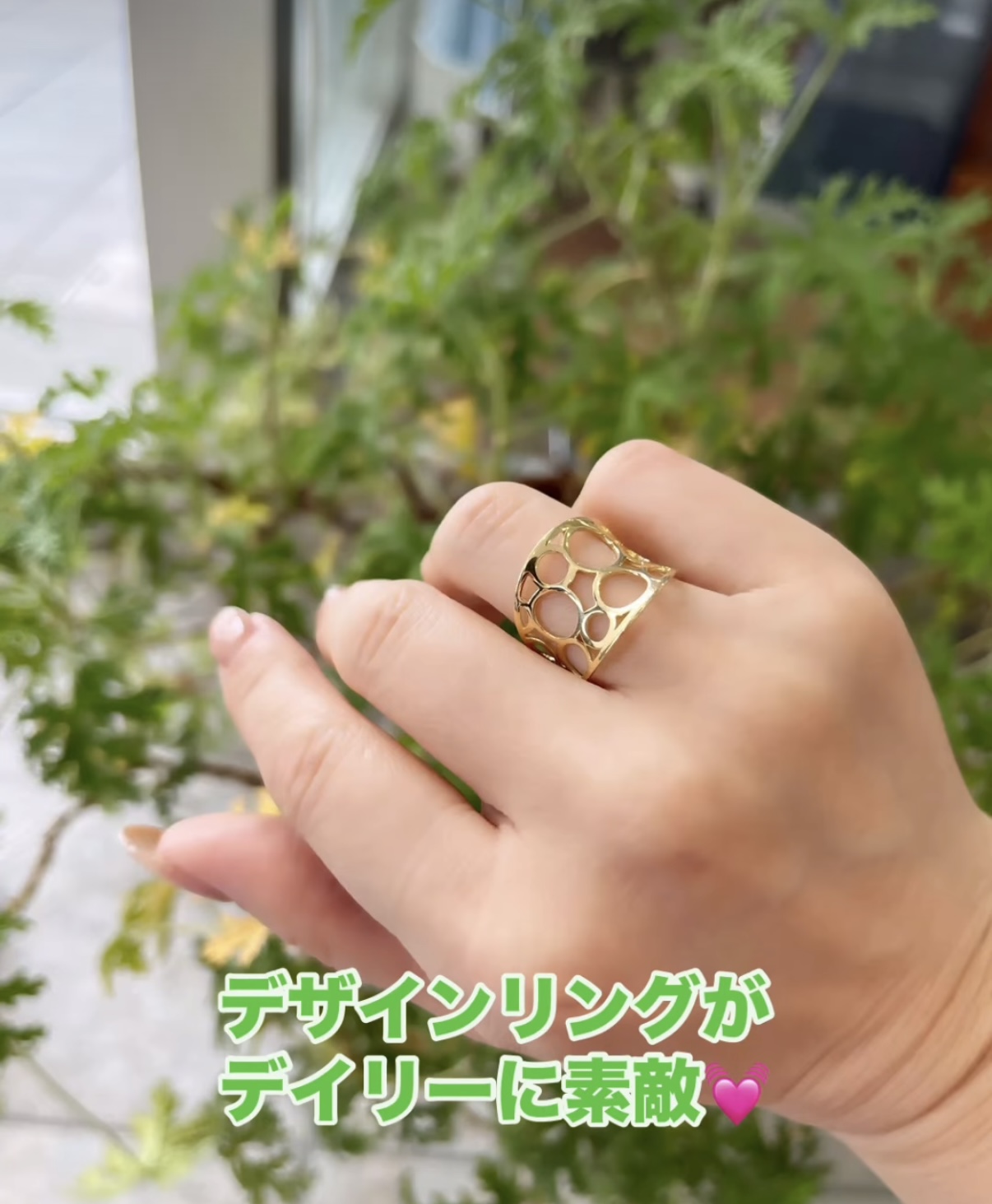 軽やかなデザインリング☆