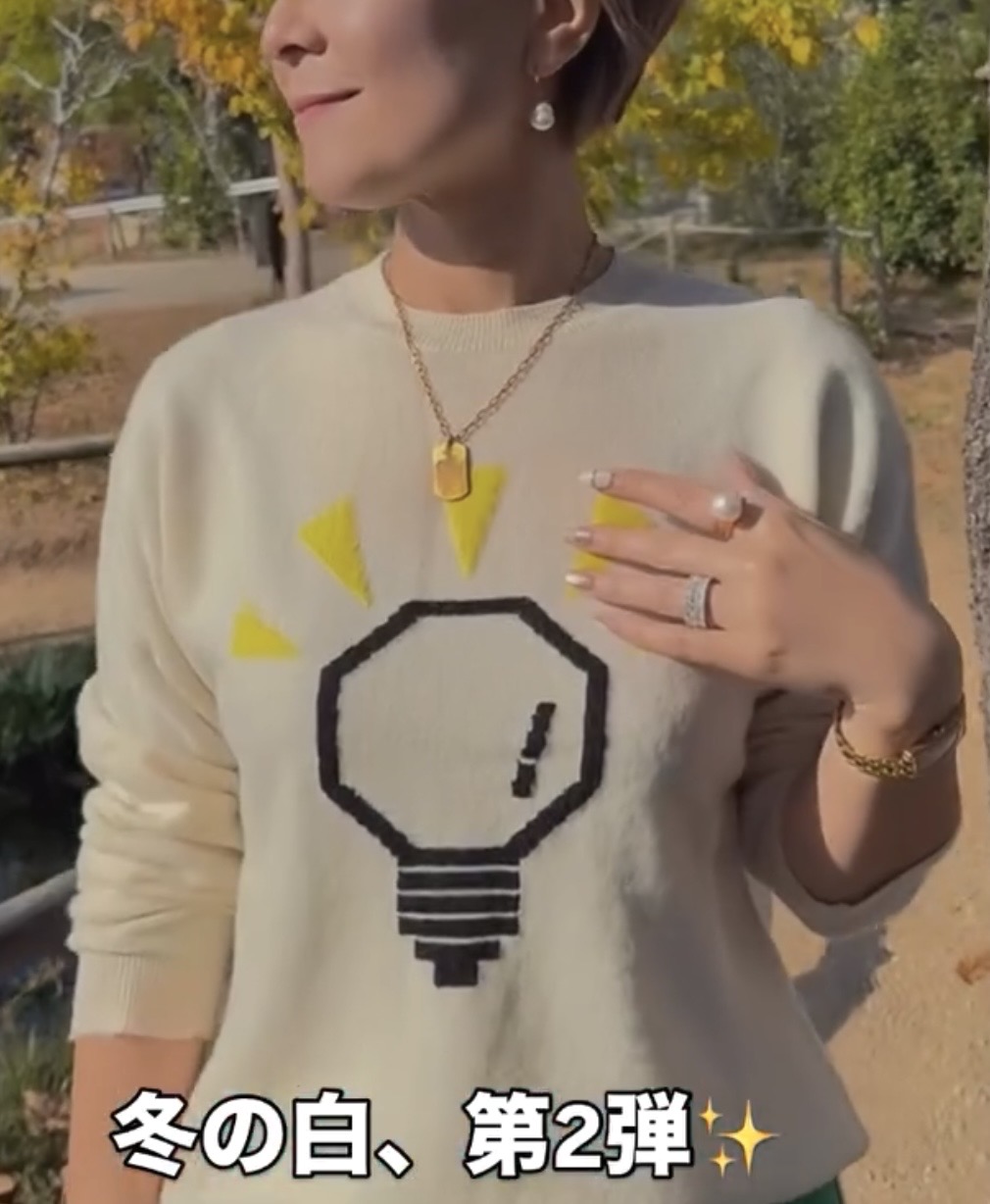 冬の真っ白コーデ*第2弾