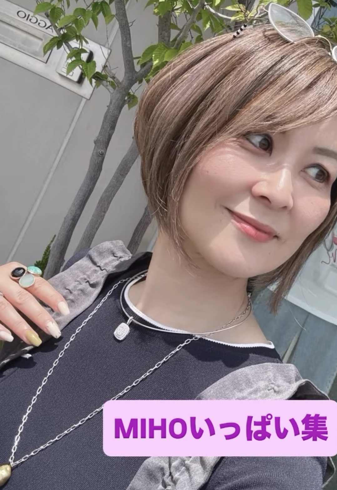 MIHOのジュエリーコーデ集⭐︎