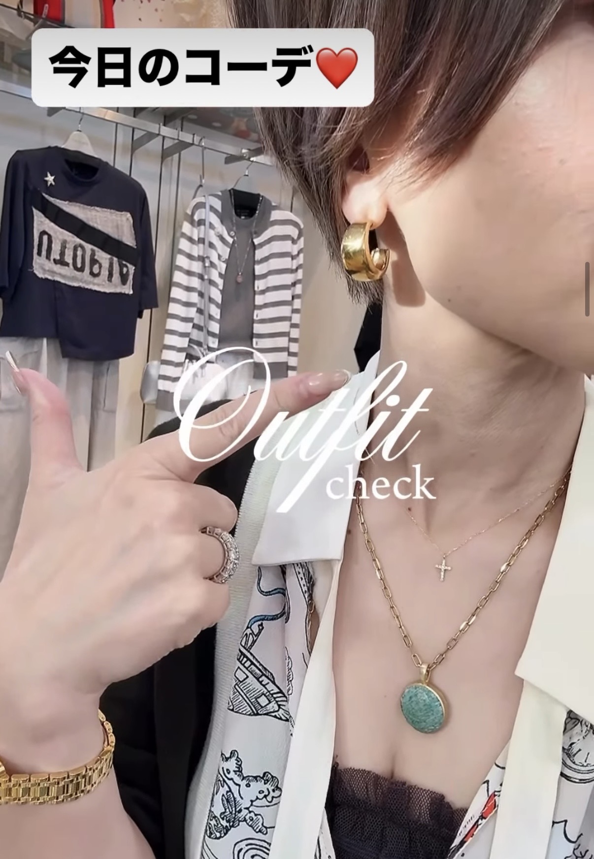 ブラック＆ブルーコーデ♪