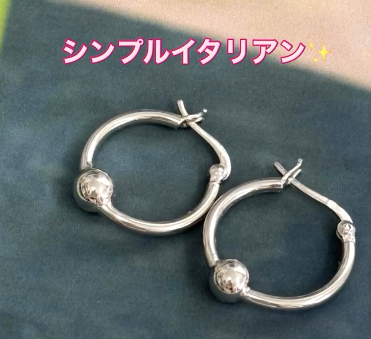 コーデのお役立ち⭐︎シンプルピアス