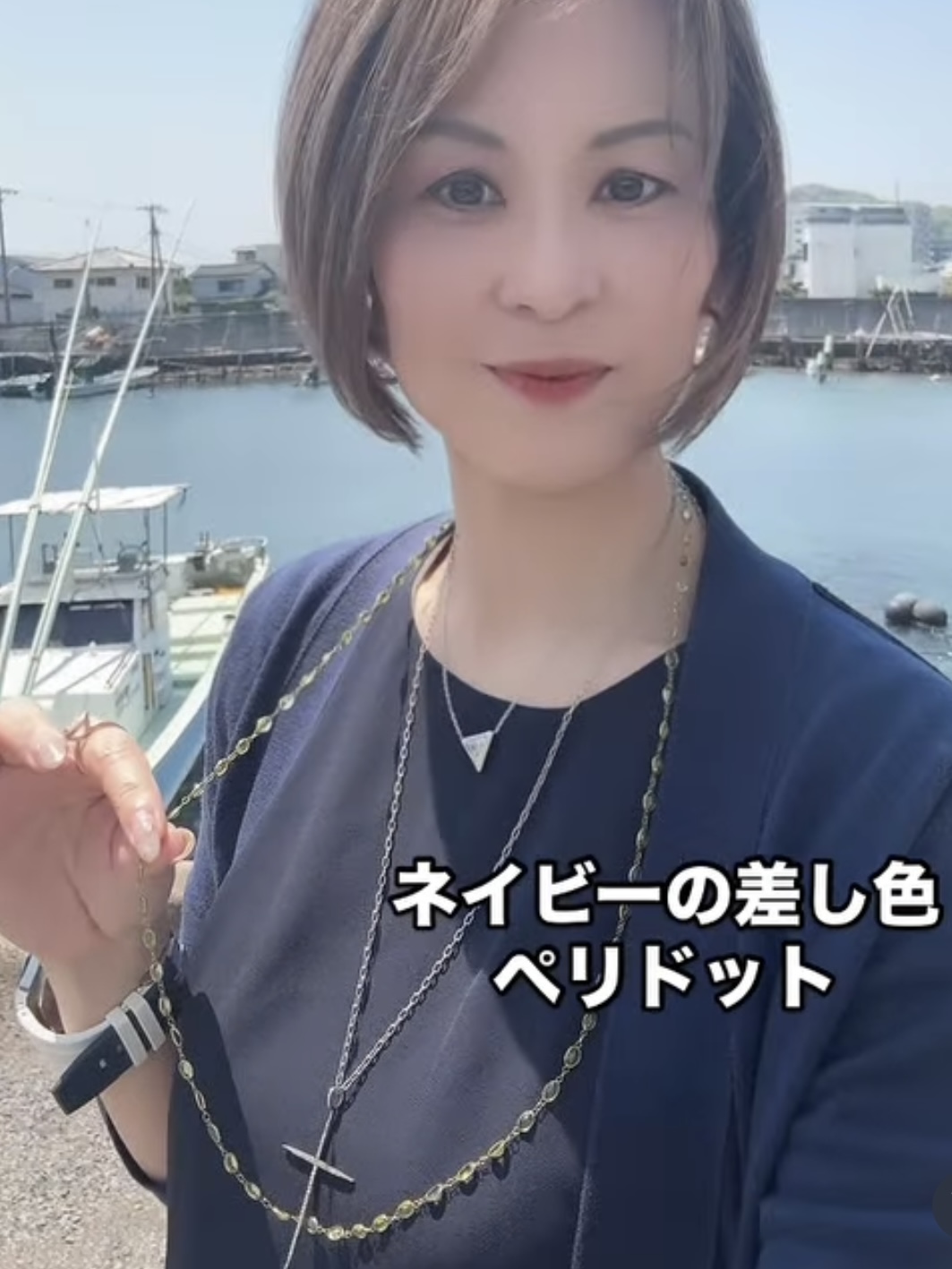 ジュエリーのある時・ない時