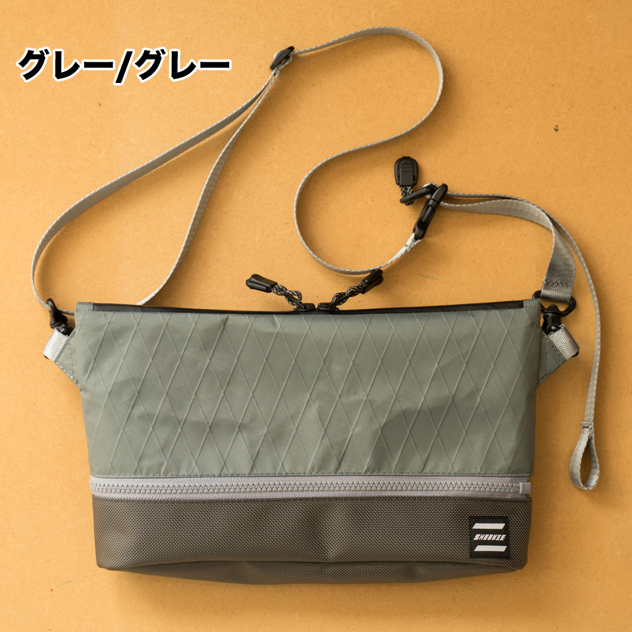 FXサコッシュのニューカラー登場