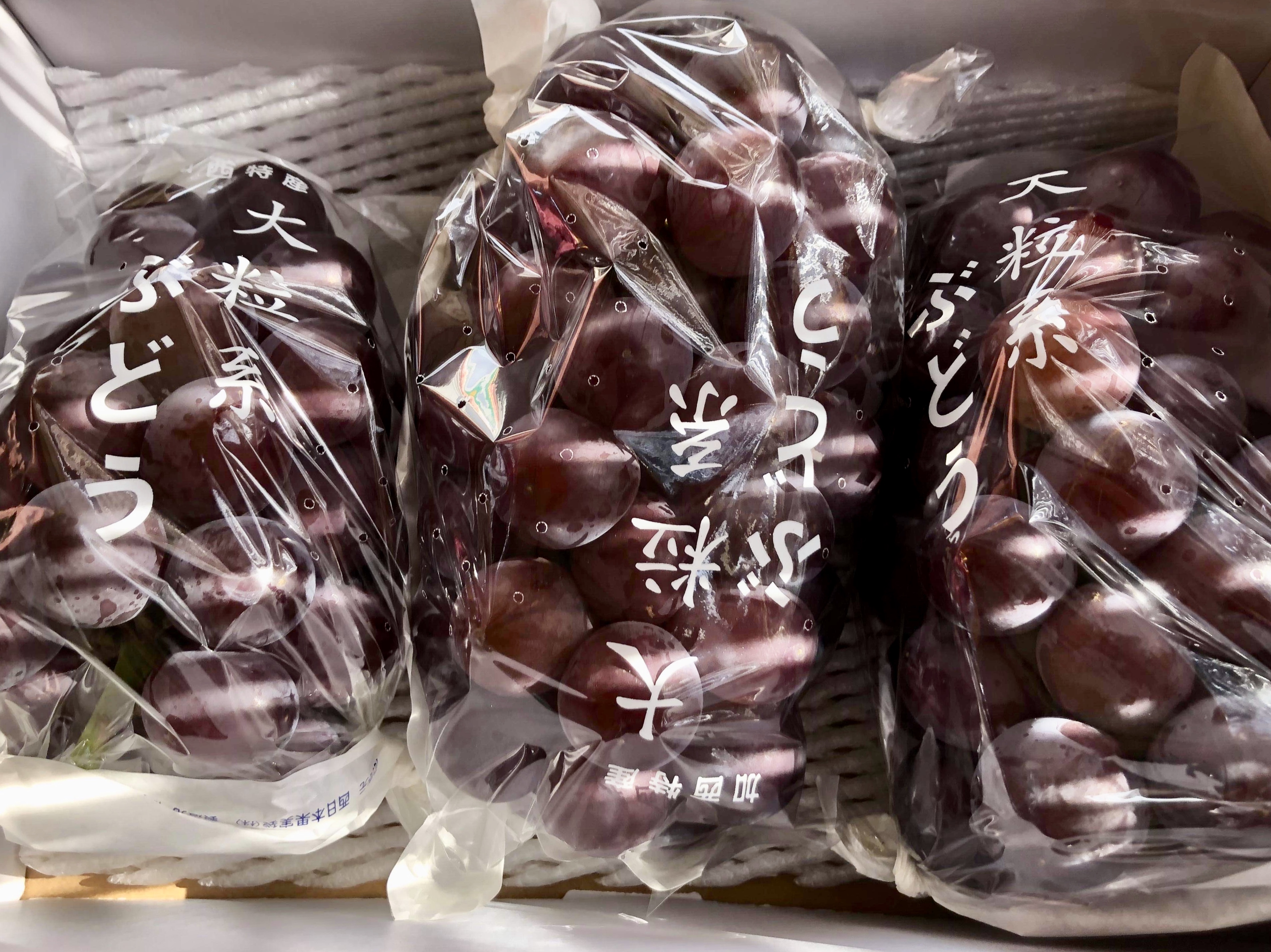 在庫はピオーネのみ