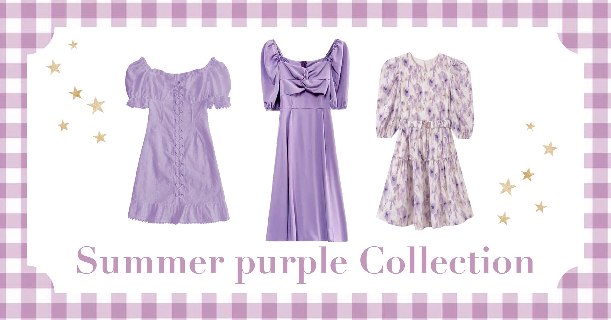 夏のパープルで差をつける❤︎Summer purple Collection