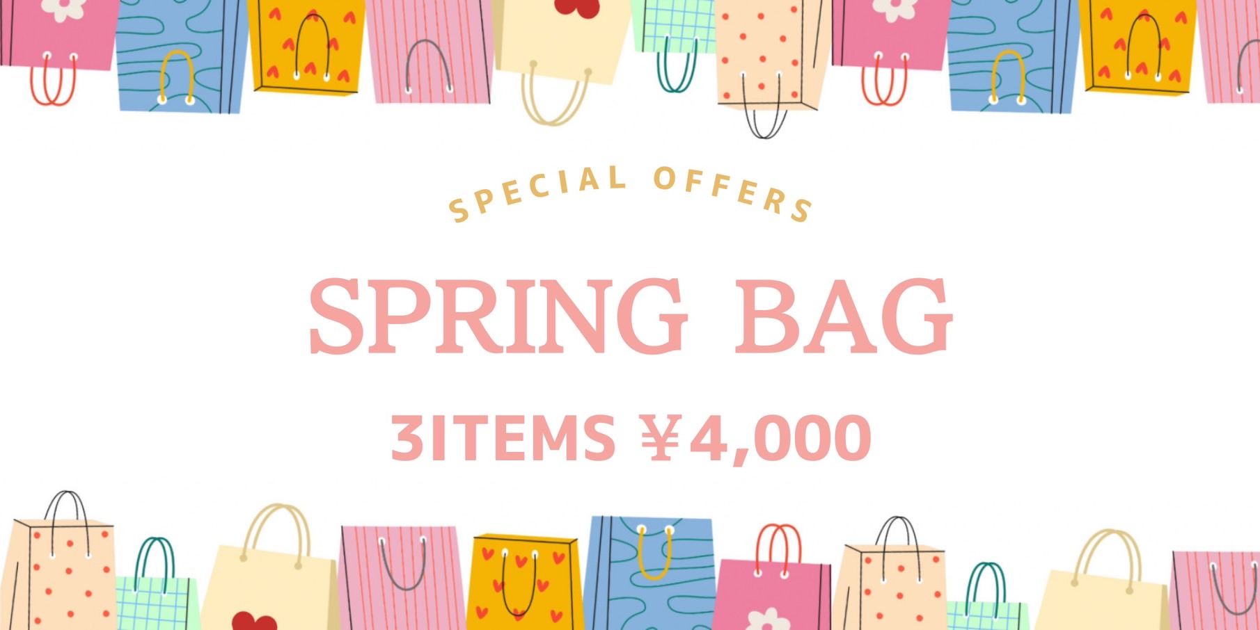 Spring bag 2024🌸大好評販売中！