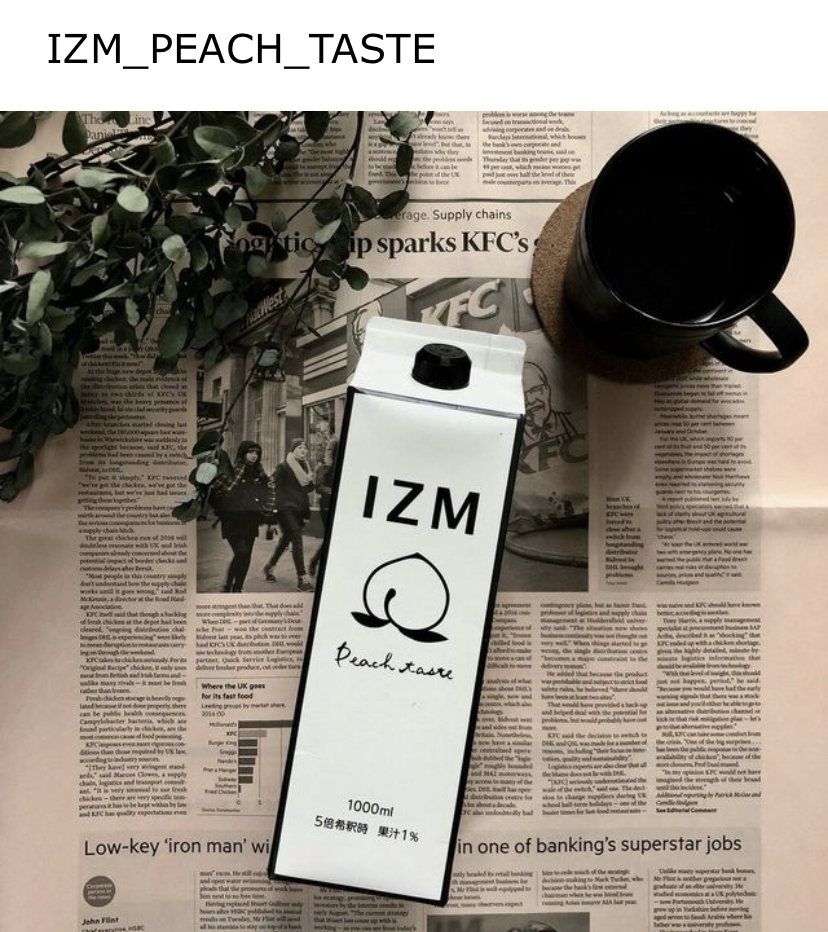 IZM PEACH TASTE☆発売開始しました☆