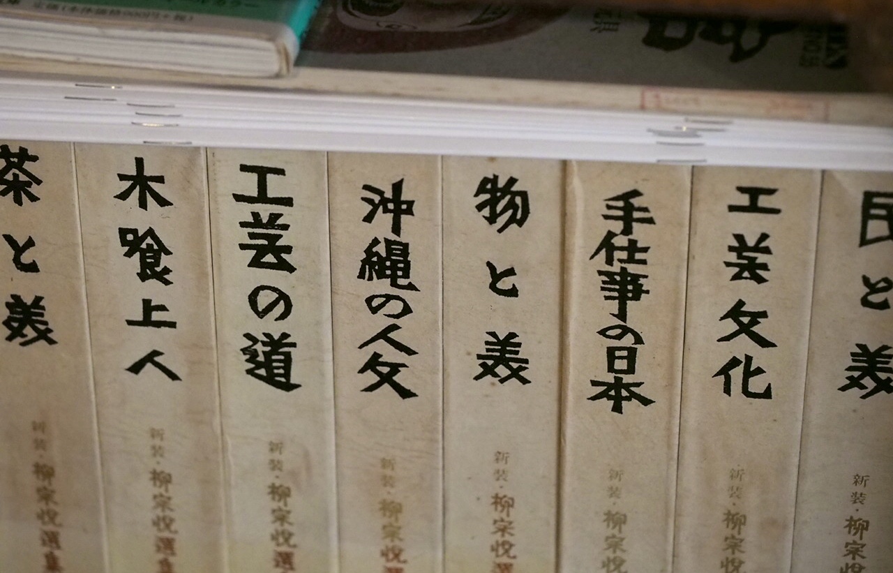 4/26(月),27(火) 店舗営業はお休みです。