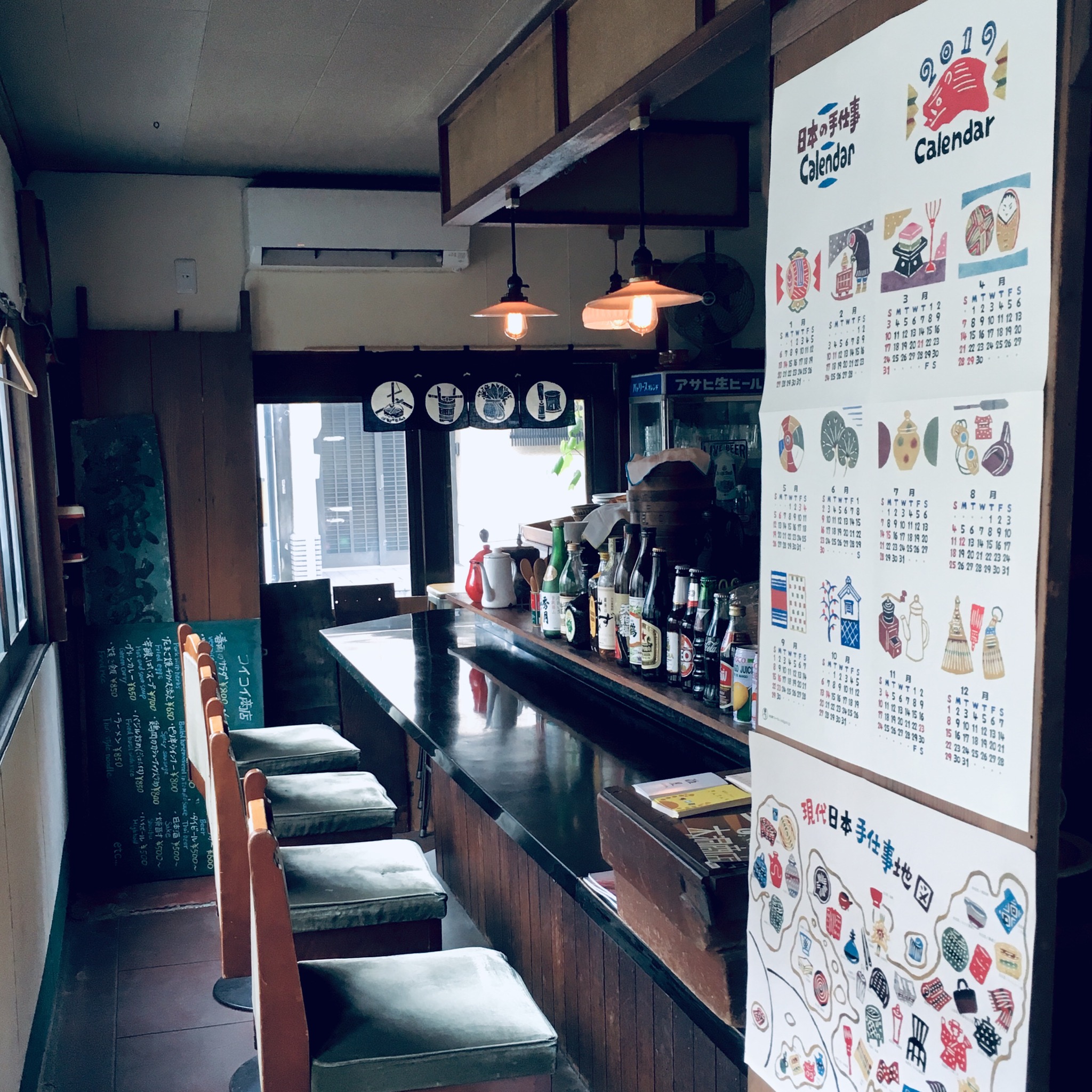 本日、営業日！！！