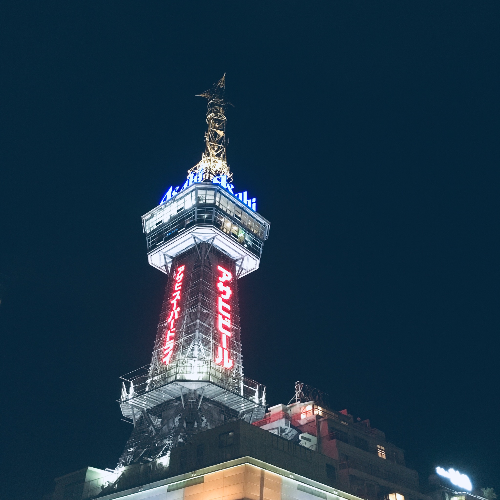 夜の別府タワー