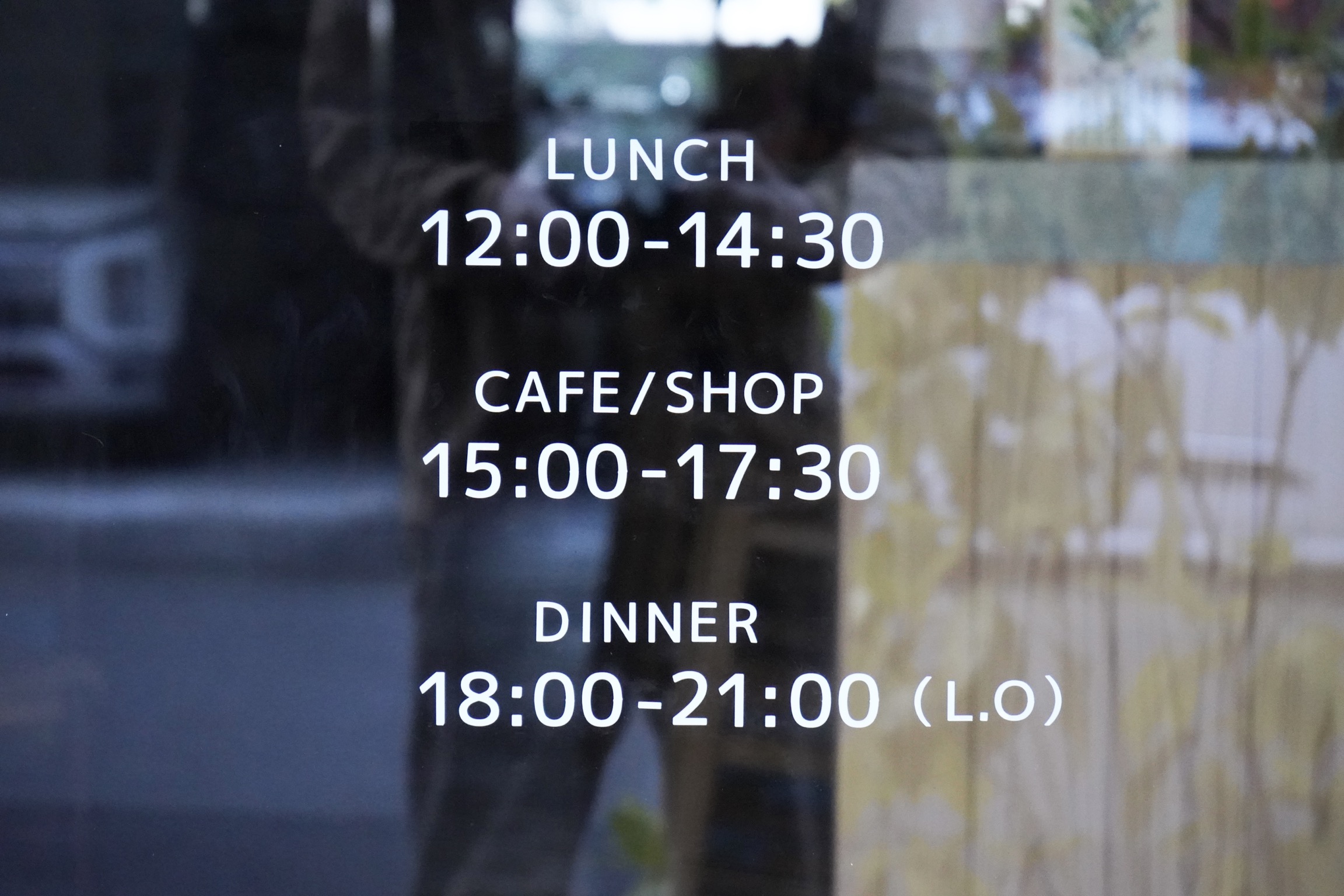 12/15(木) 店舗営業日です。