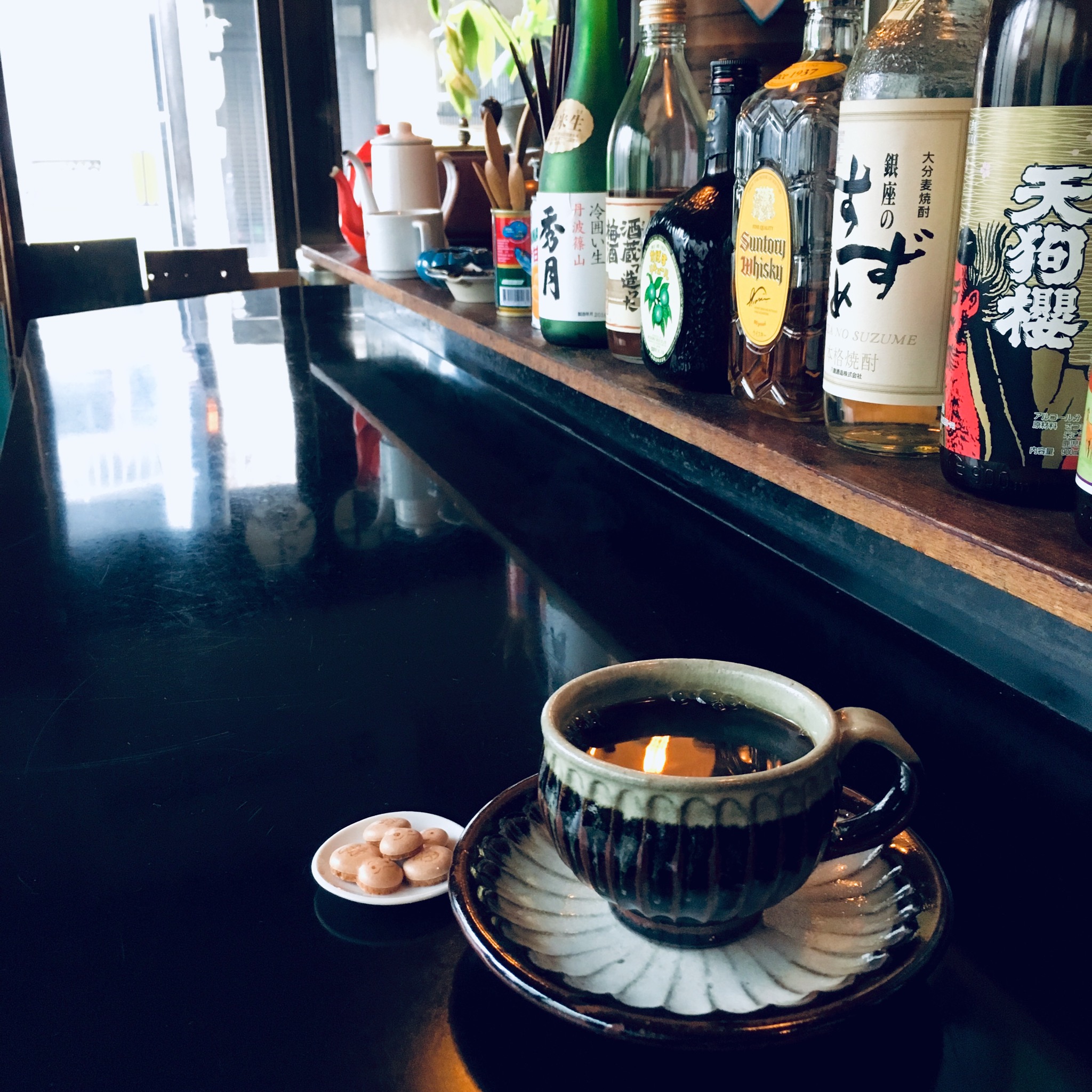 本日、営業日！！