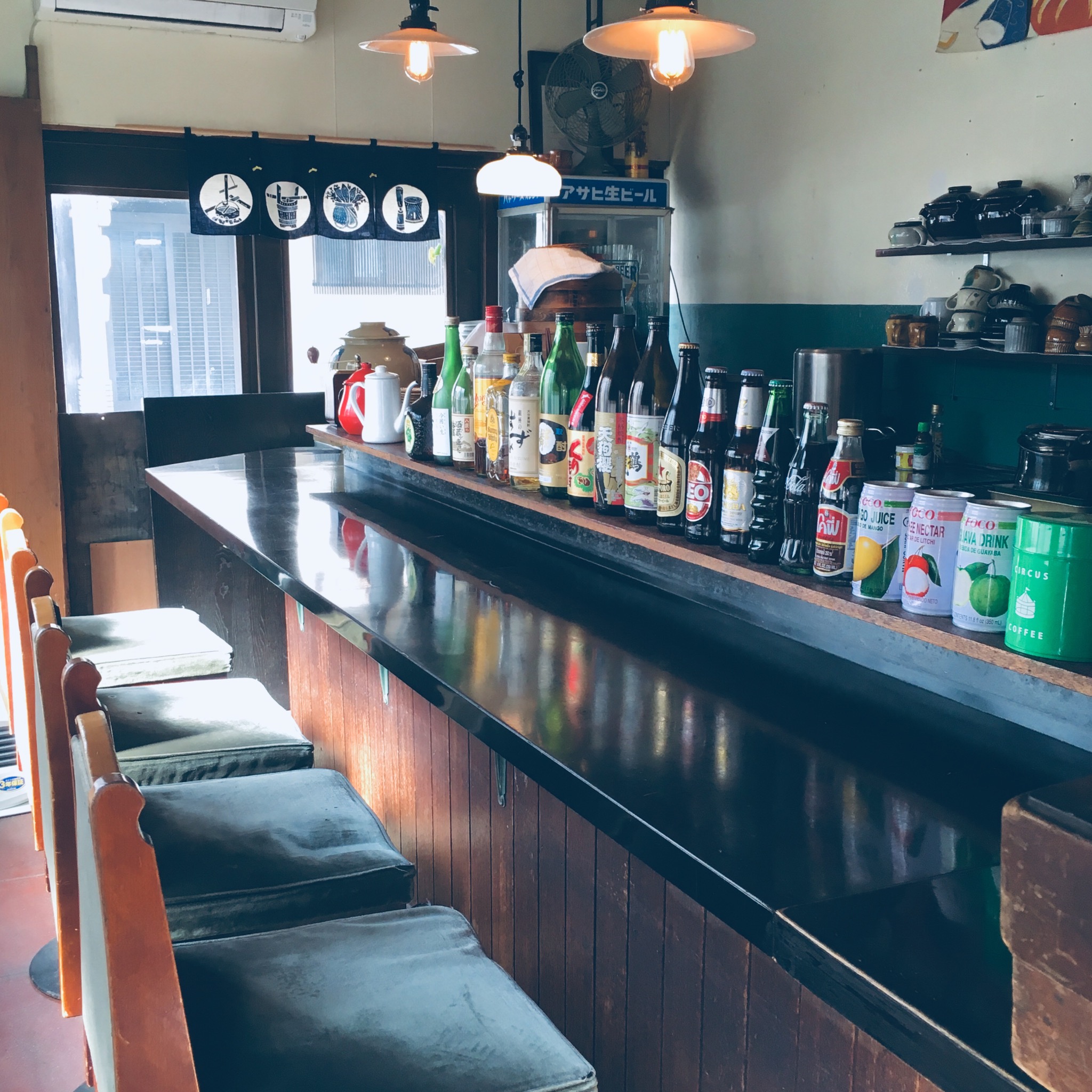 本日、営業日！