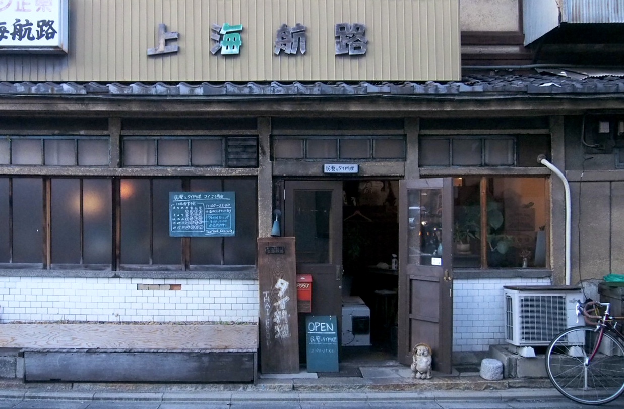 夜営業もやってます！
