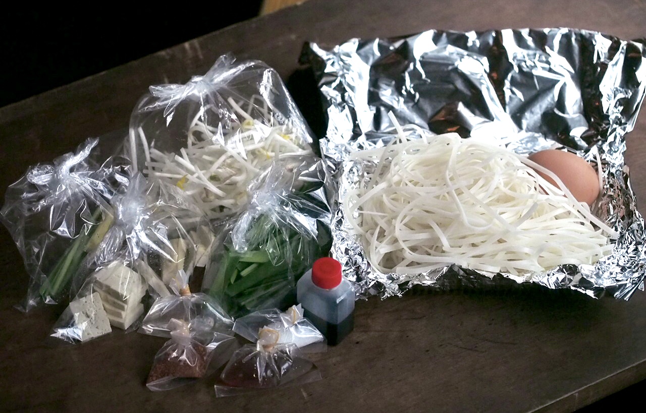 パッタイを家で作ろうセット！