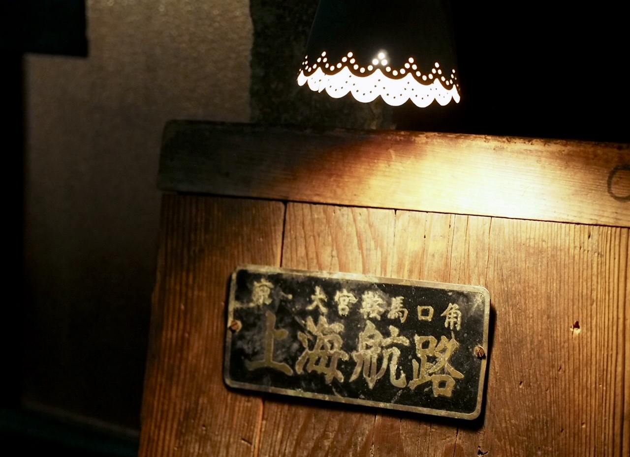 夜営業もやってます！