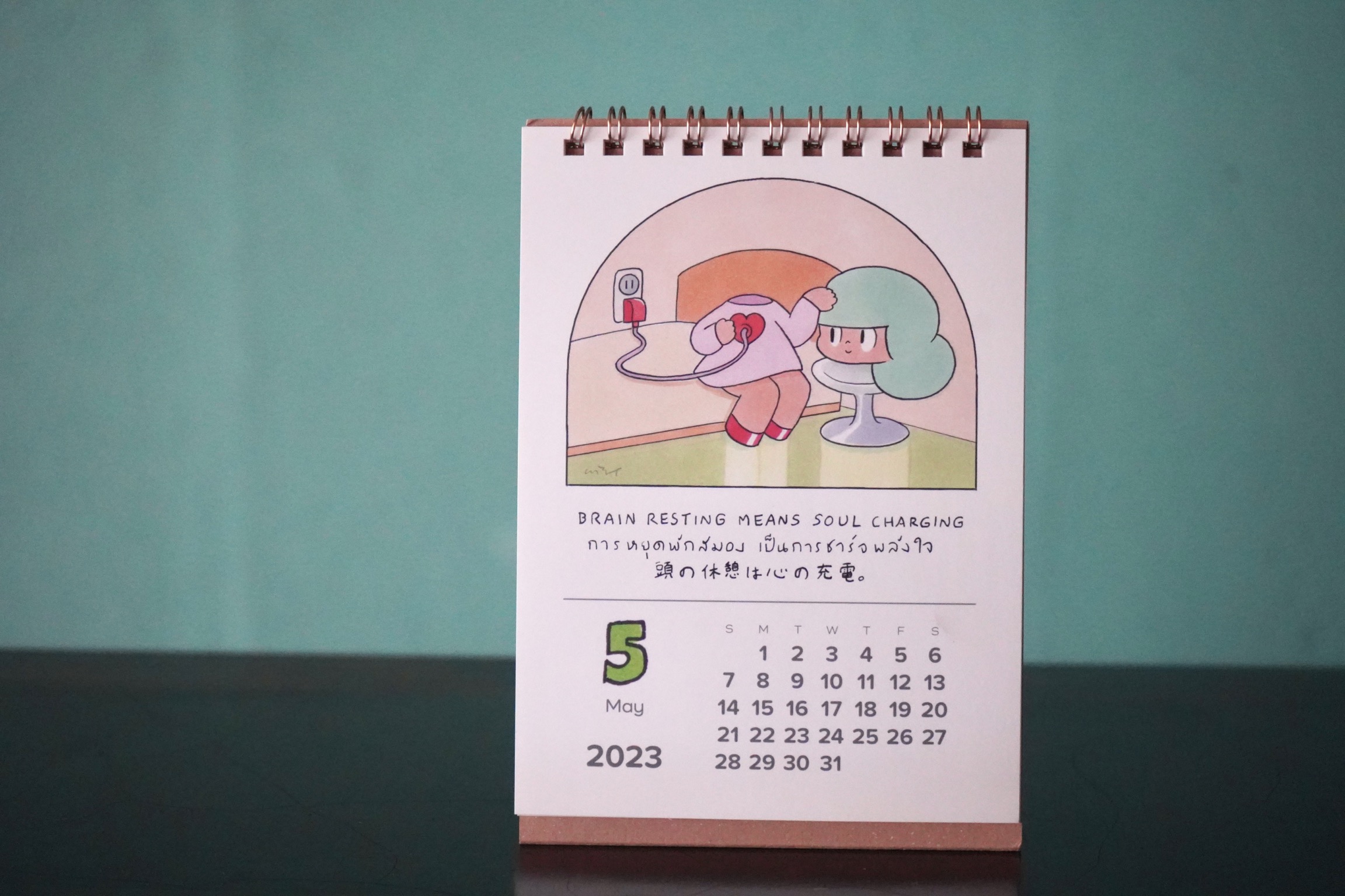 5/7(日) 店舗営業日です。