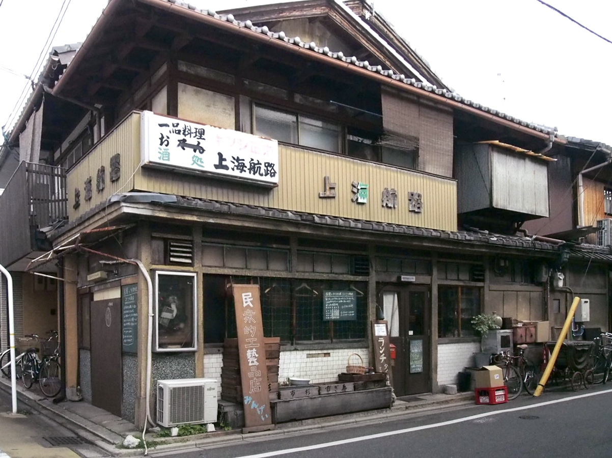 1/25(土) 店舗営業日です！