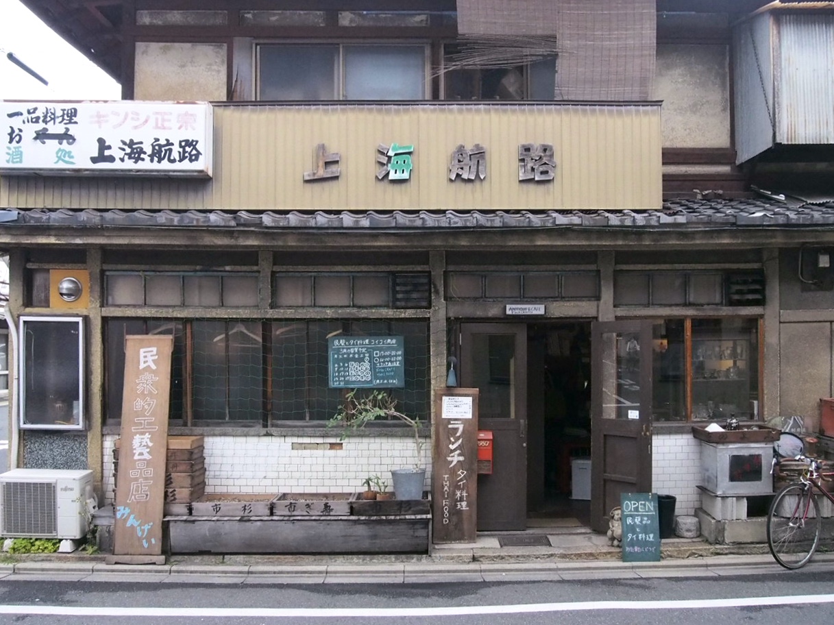 本日、3/28(土) 店舗営業日です