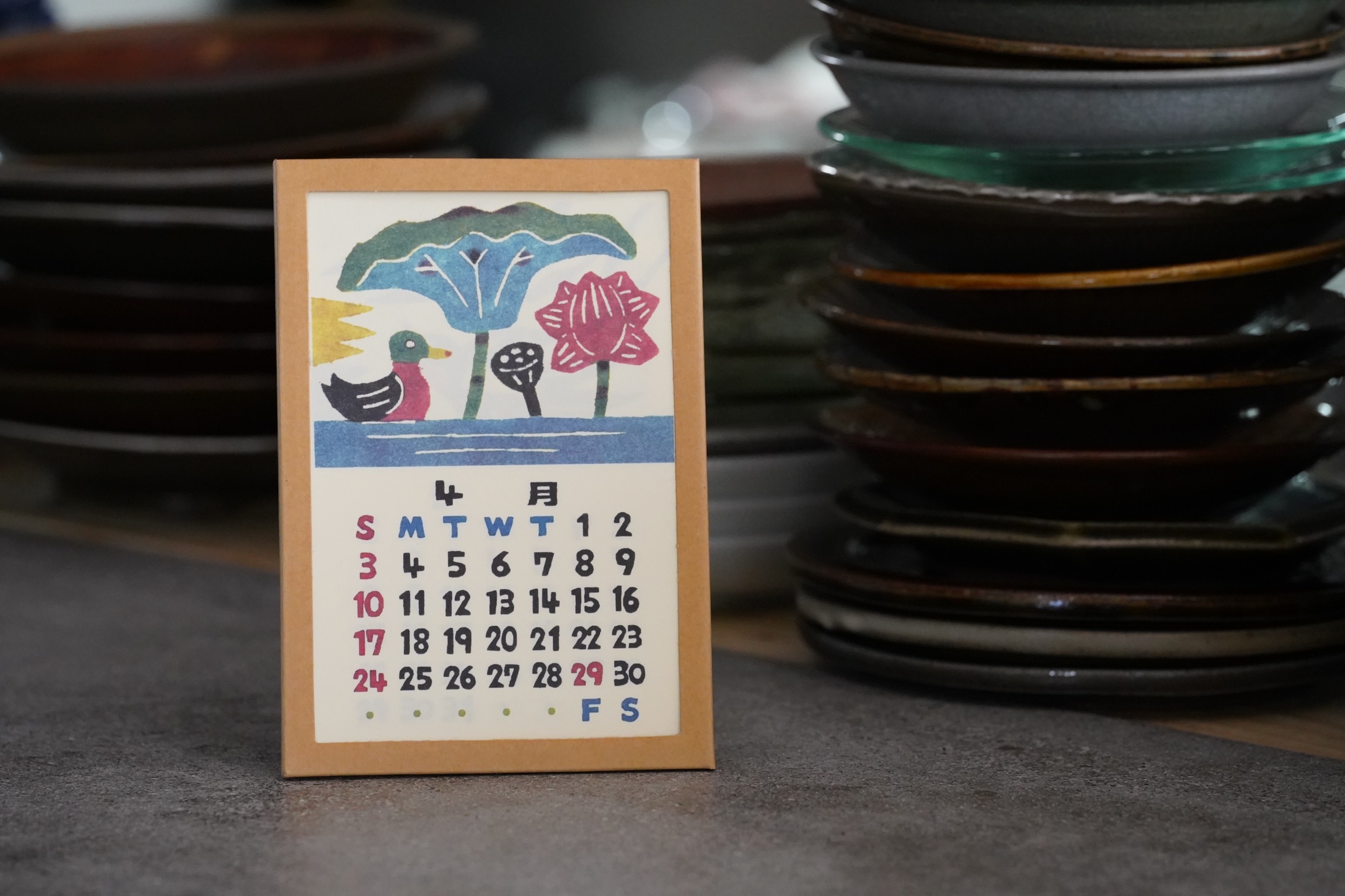 4/2(土) 店舗営業日です。
