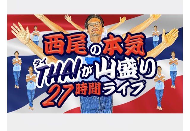 本日、12/27(日) 店舗営業日です