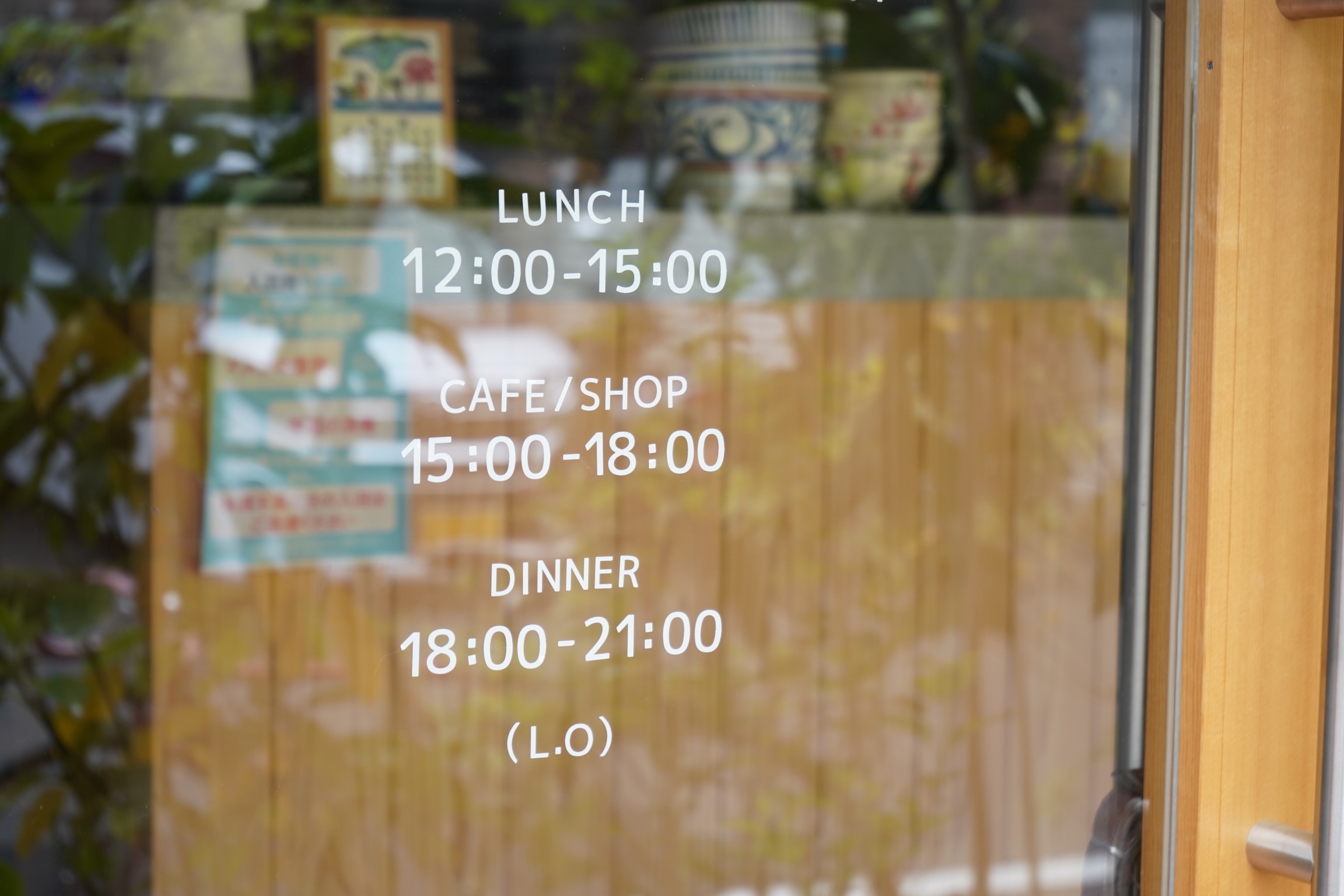 4/18(月),19(火) 店舗営業はお休みです。