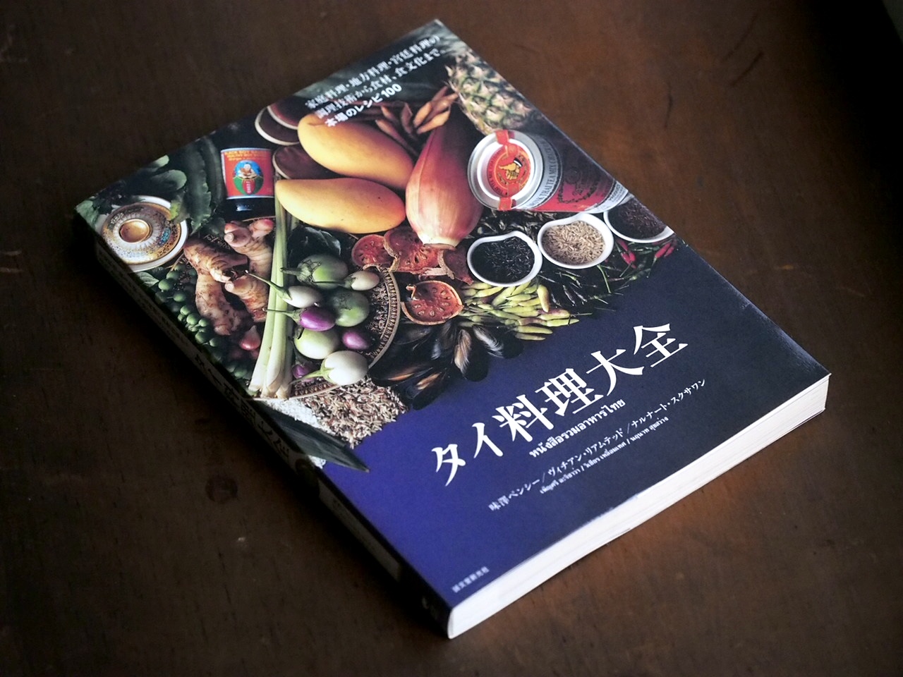 本日、4/16(木) 店舗営業致します。