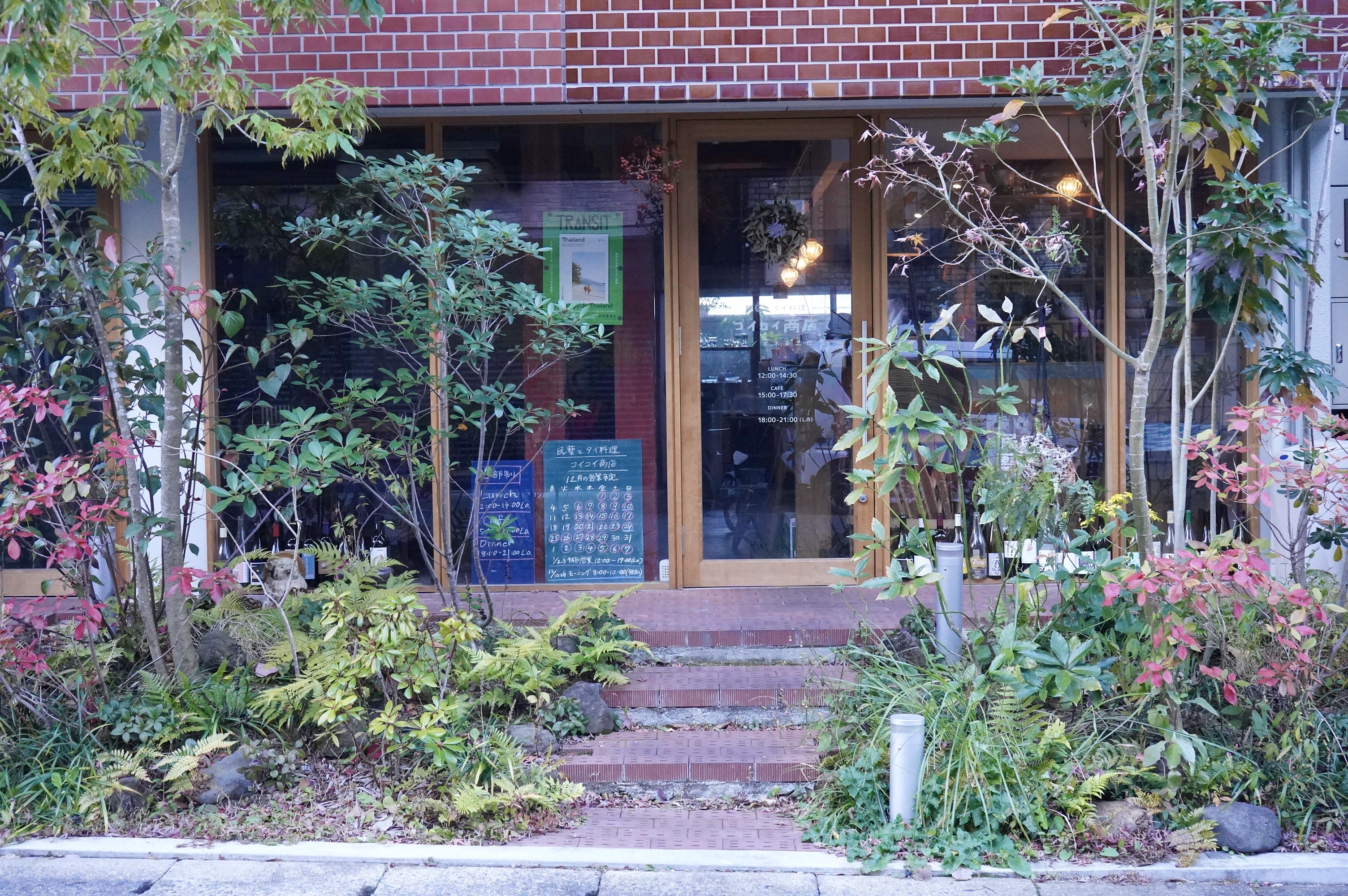 12/24(日) 店舗営業日です。