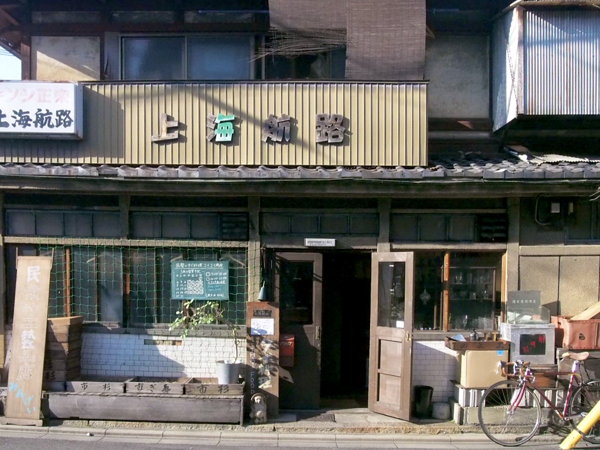 本日、3/19(木) 店舗営業日！