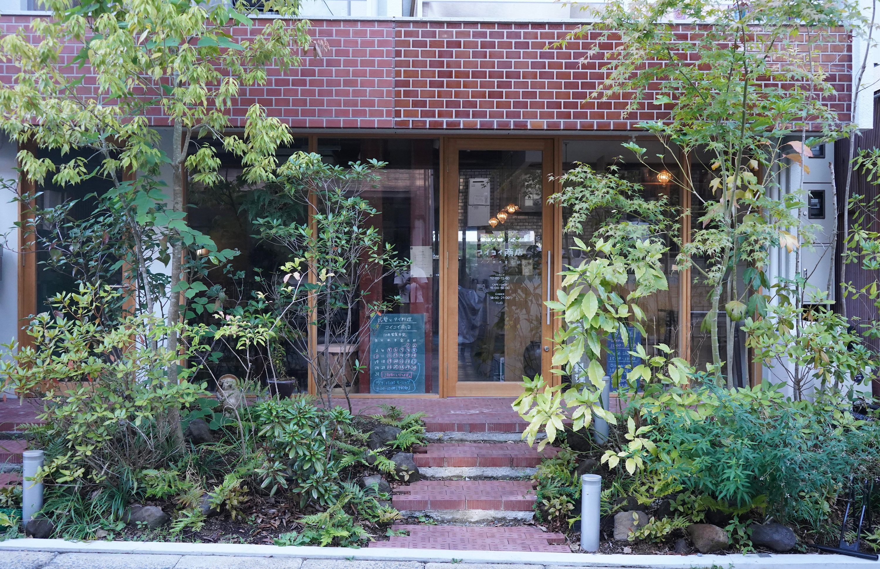 10/15(土) 店舗営業日です。