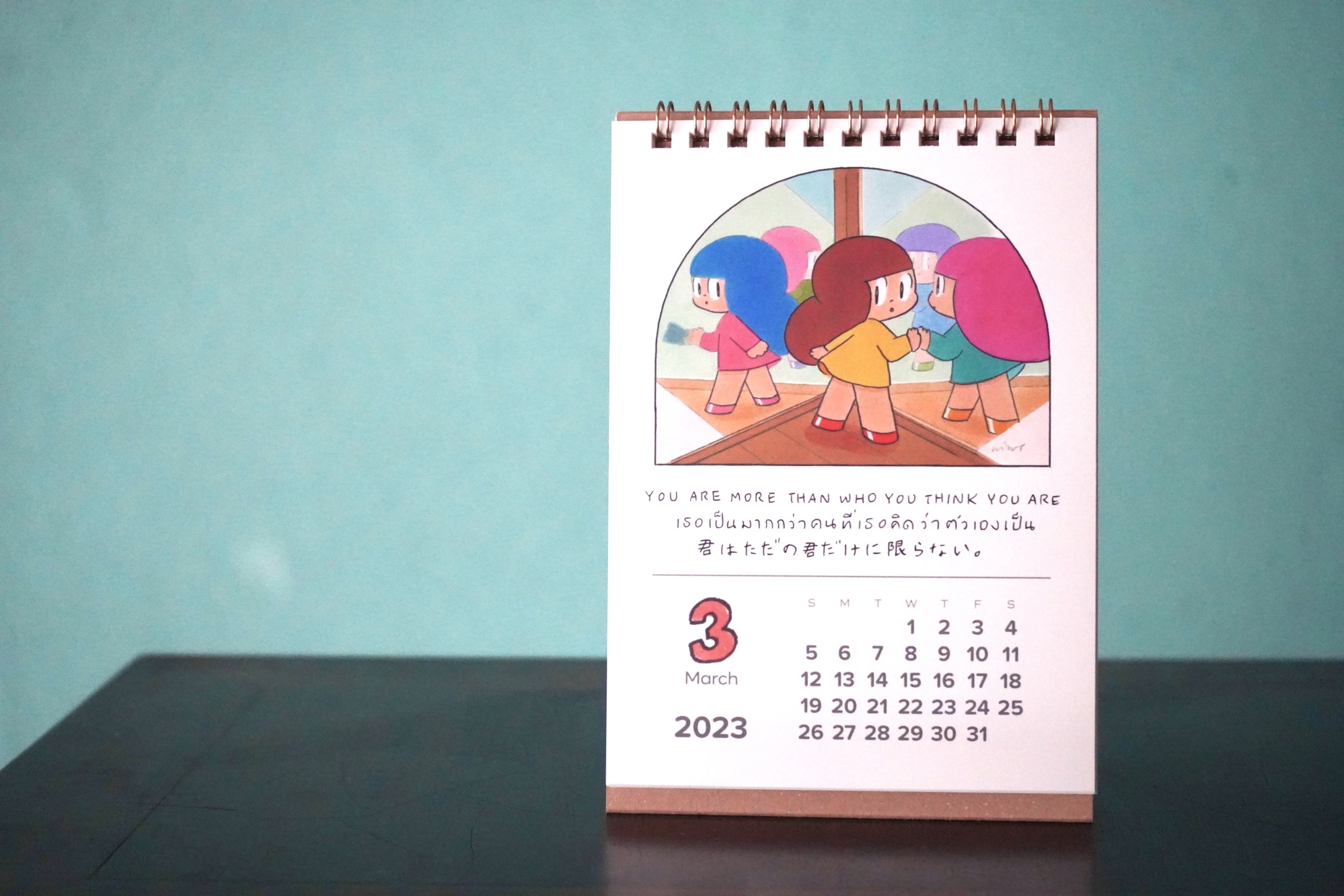 3/13(月),14(火) 店舗営業はお休みです。