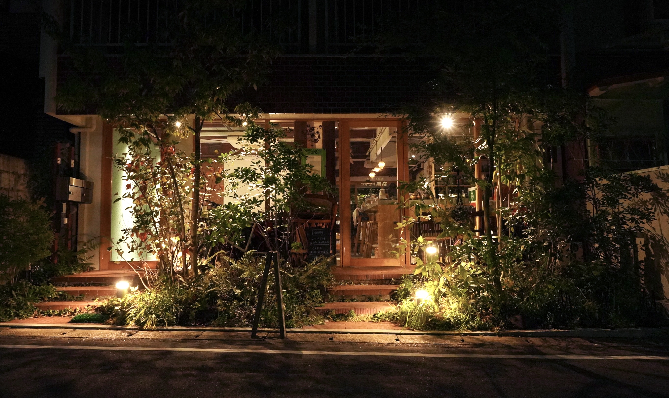 10/23(水) 店舗営業日です。