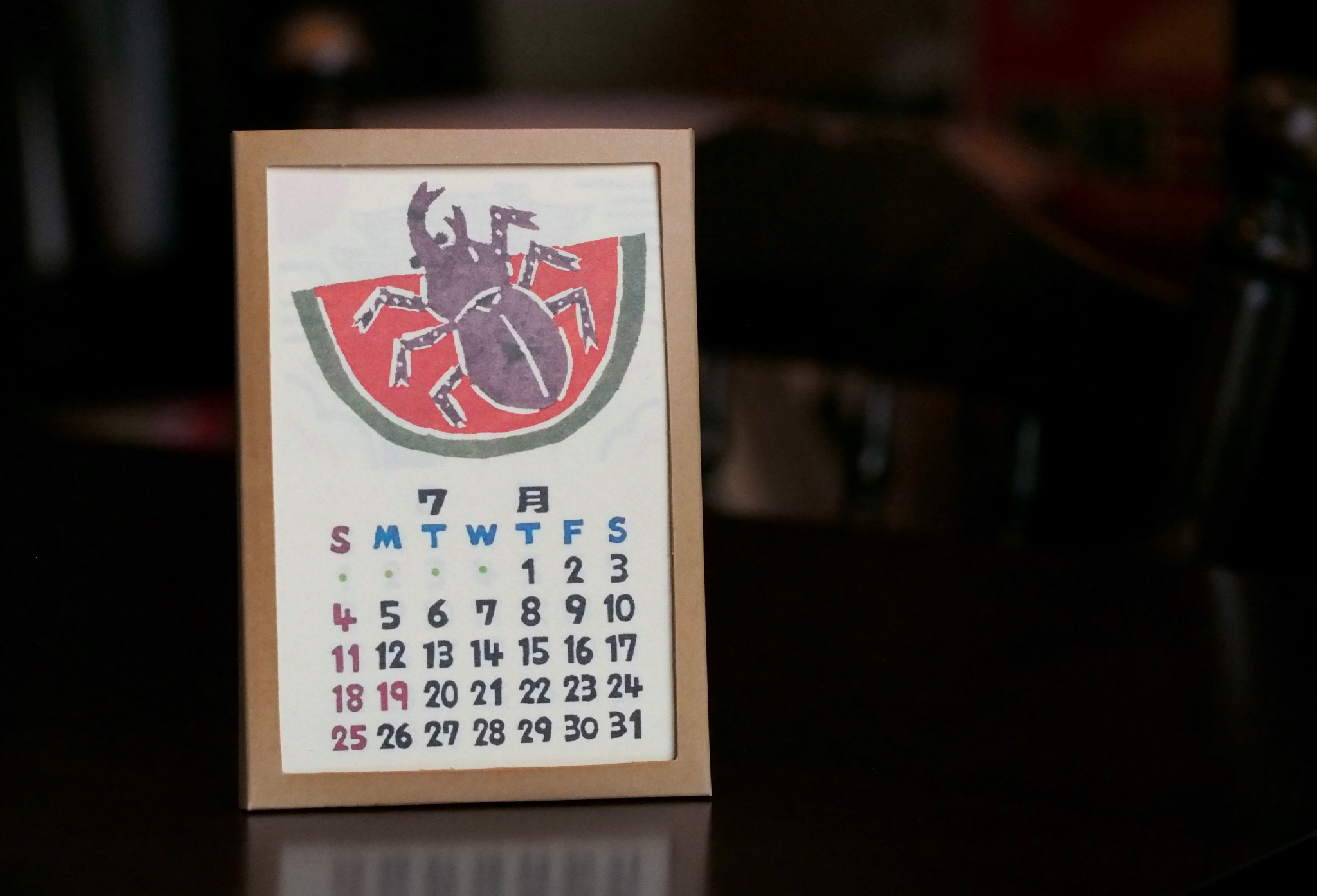 7/3(土) 店舗営業日です。