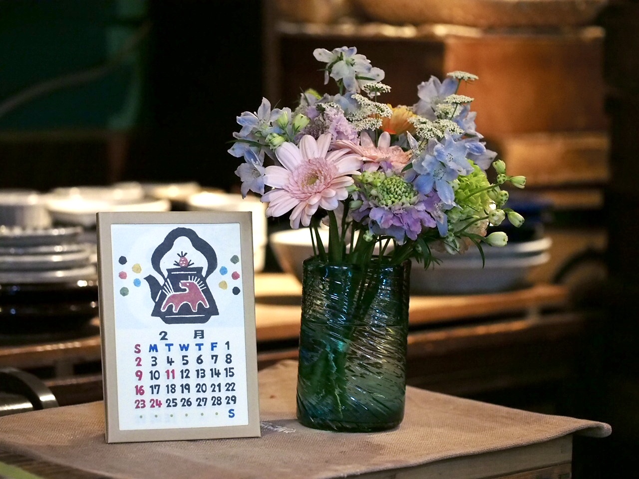 2/1(土)12:00- 店舗営業日です！