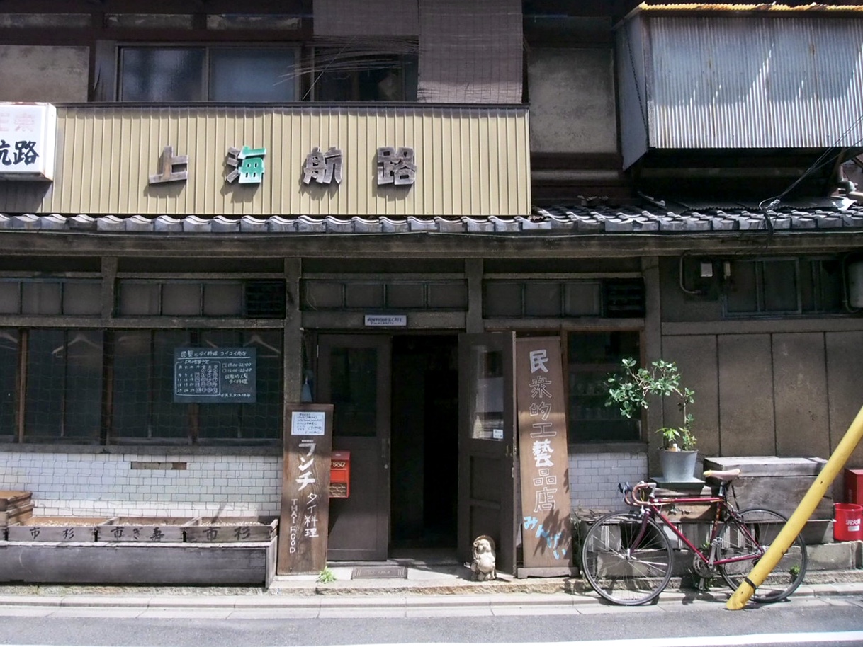 本日、5/23(土) 店舗営業日です！
