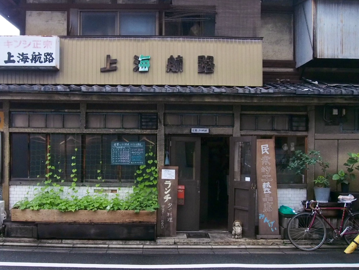 本日、7/9(木) 店舗営業日です！