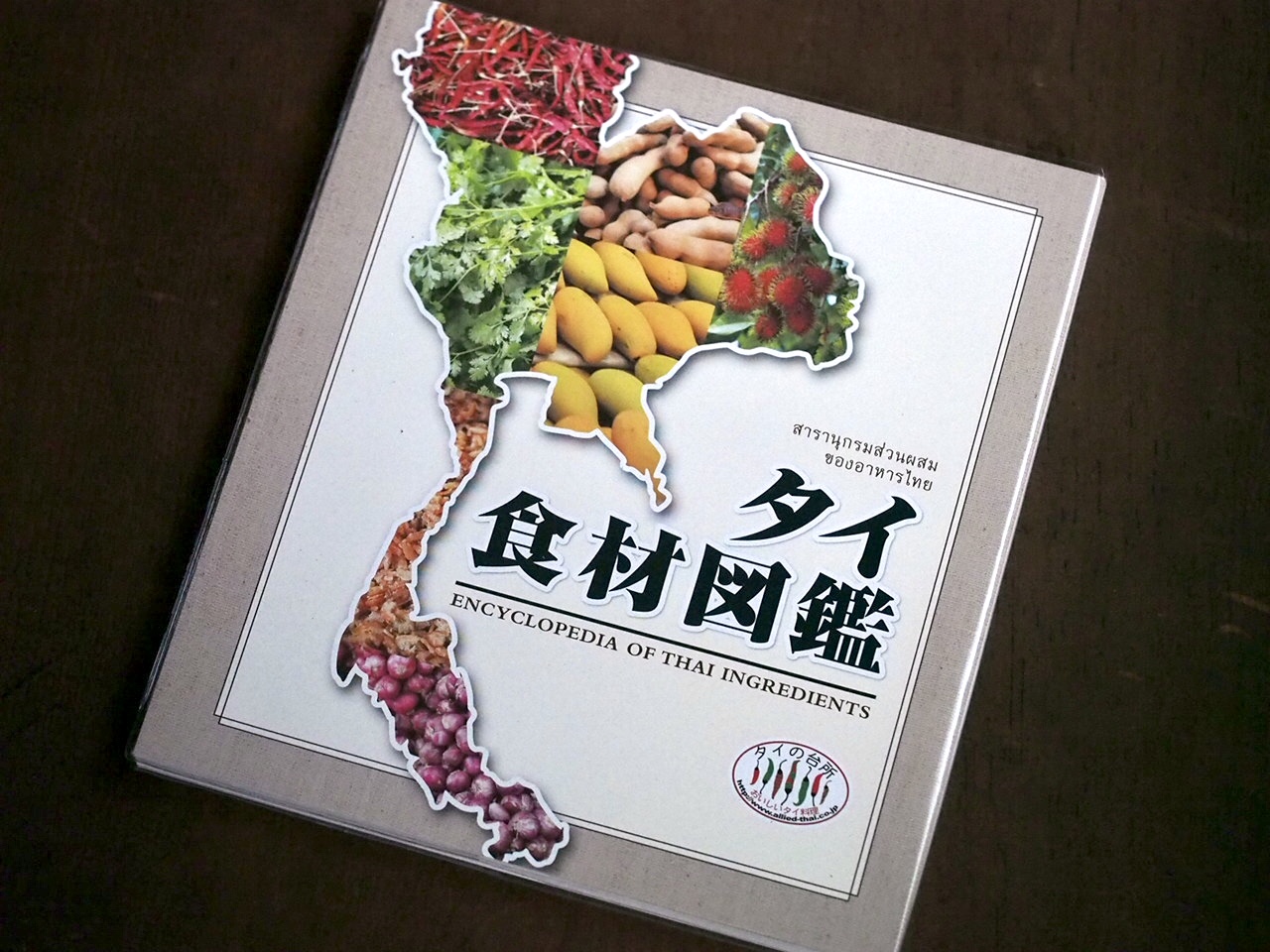 本日、5/14(木) 店舗営業致します！
