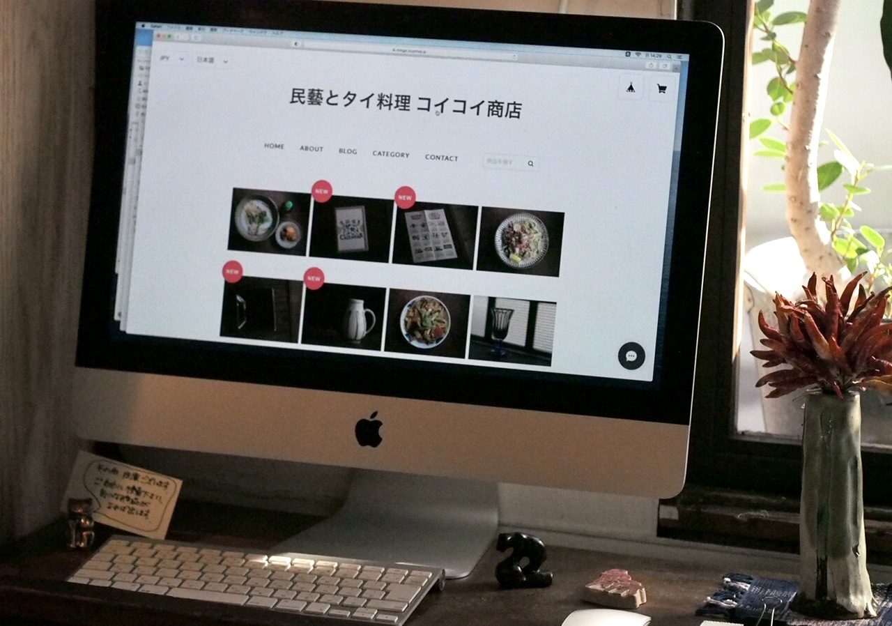 夜営業もやってます！