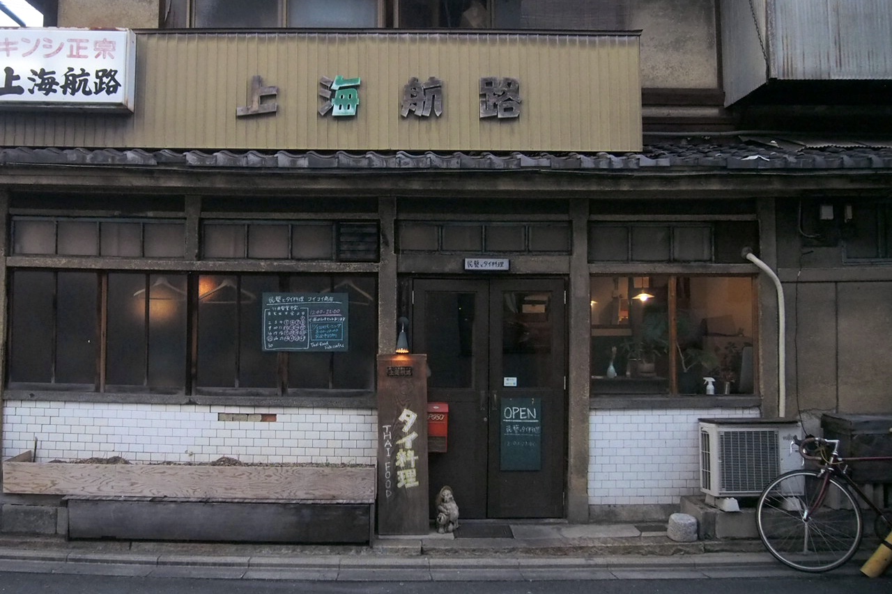夜営業もやってます！