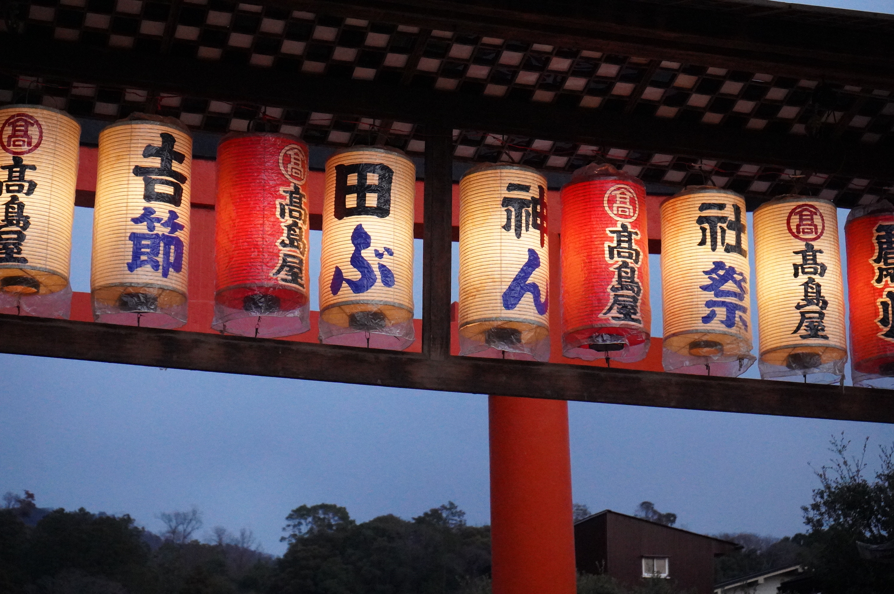 福豆あたりますように