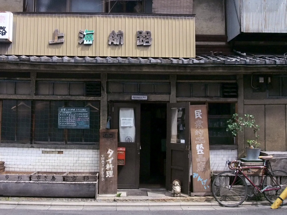 本日、5/15(金) 店舗営業致します。