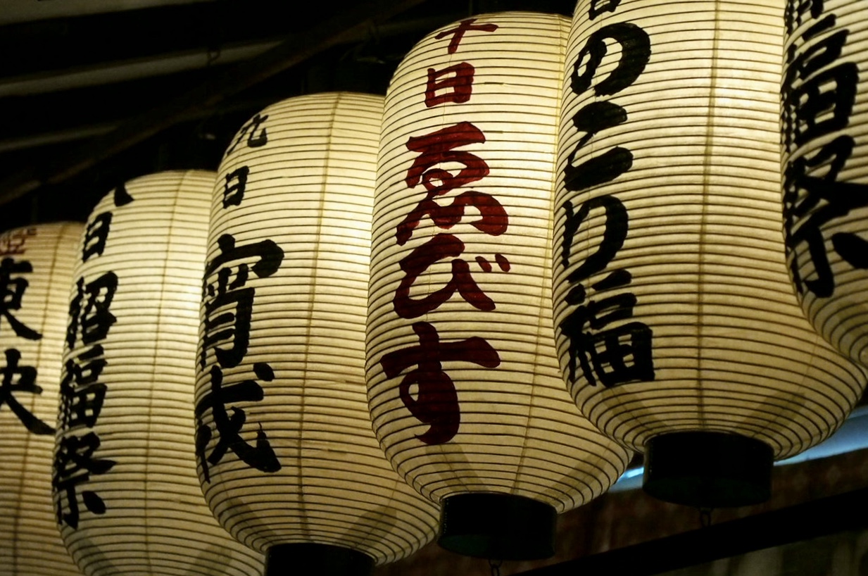 本日、1/10(日) 店舗営業致します。
