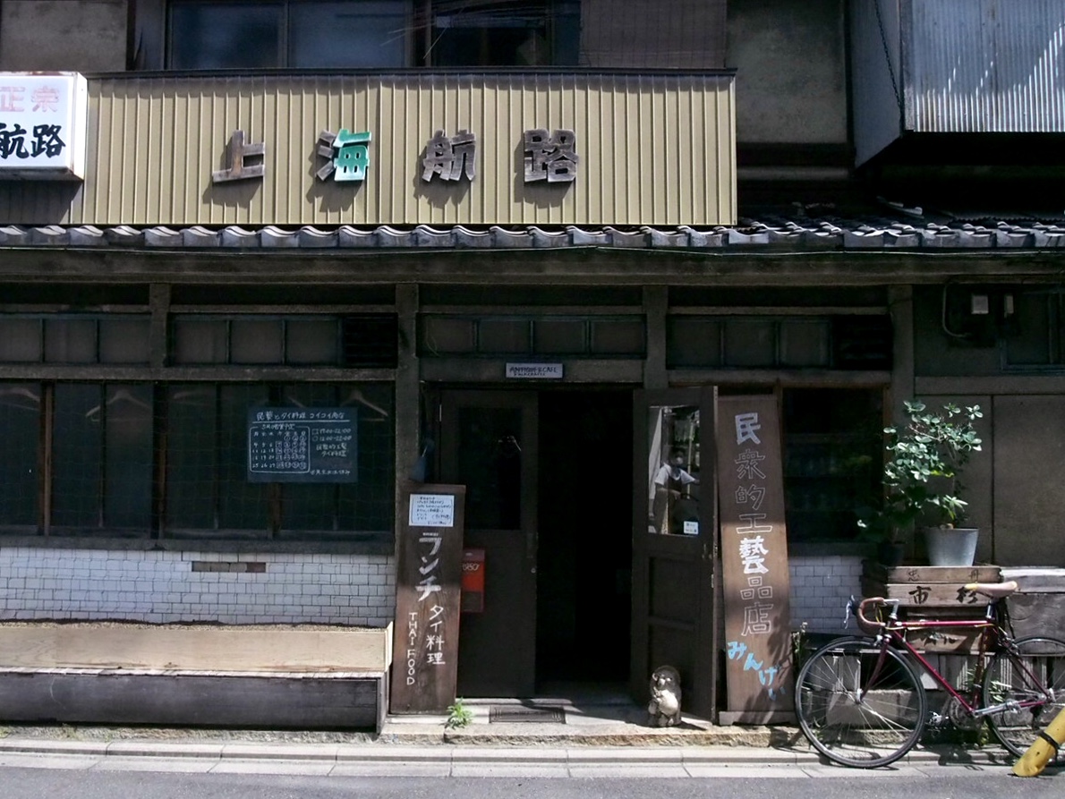 本日、5/30(土) 店舗営業日です！