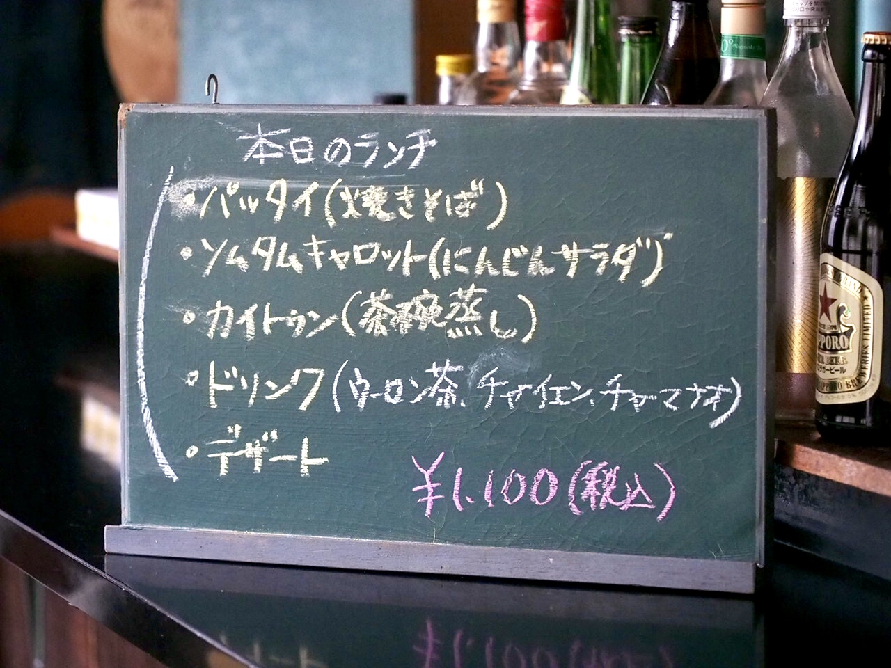 6/8(月)-10(水) 店舗営業はお休みです。
