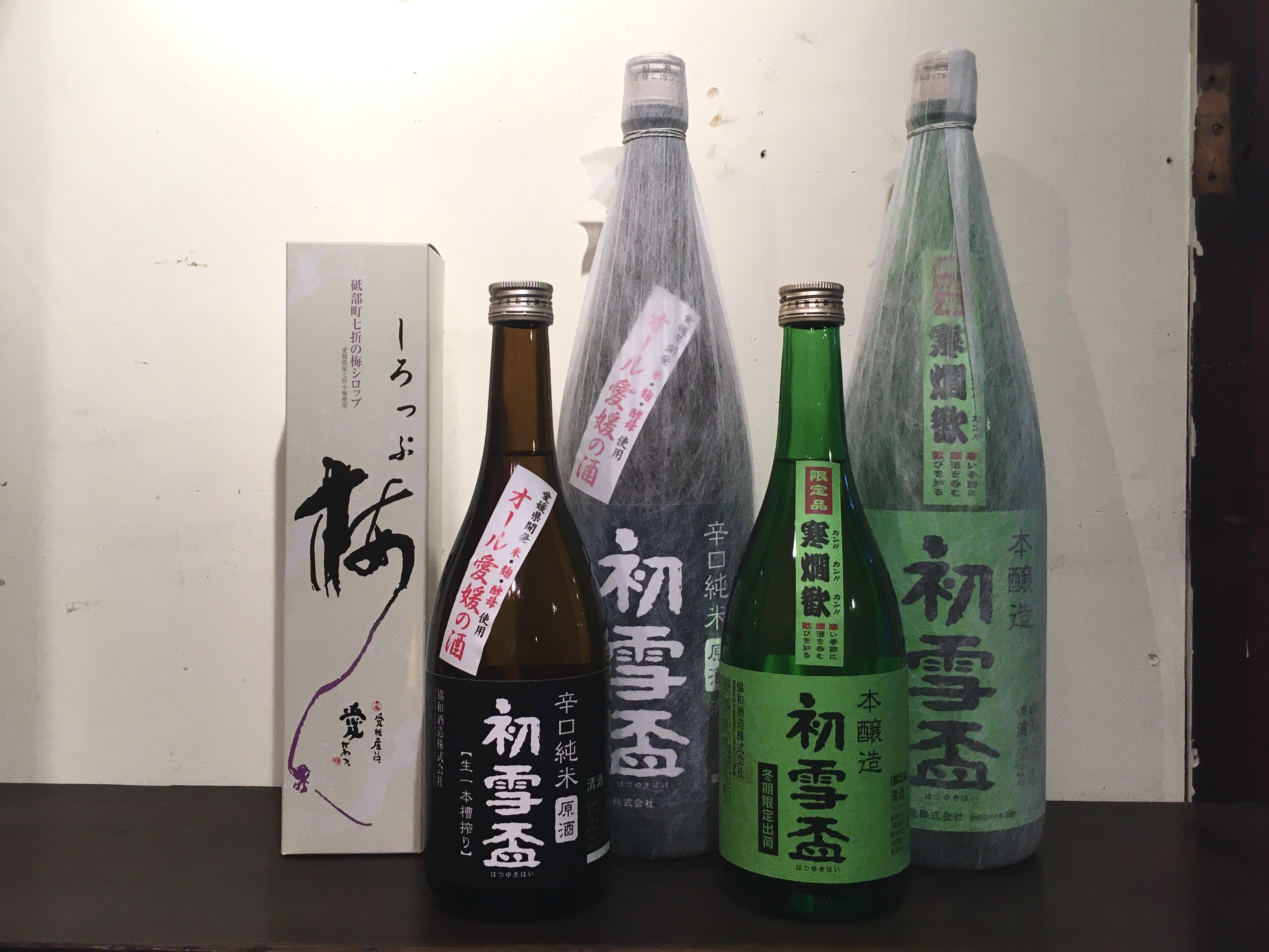 11/14(木) 店舗営業日です