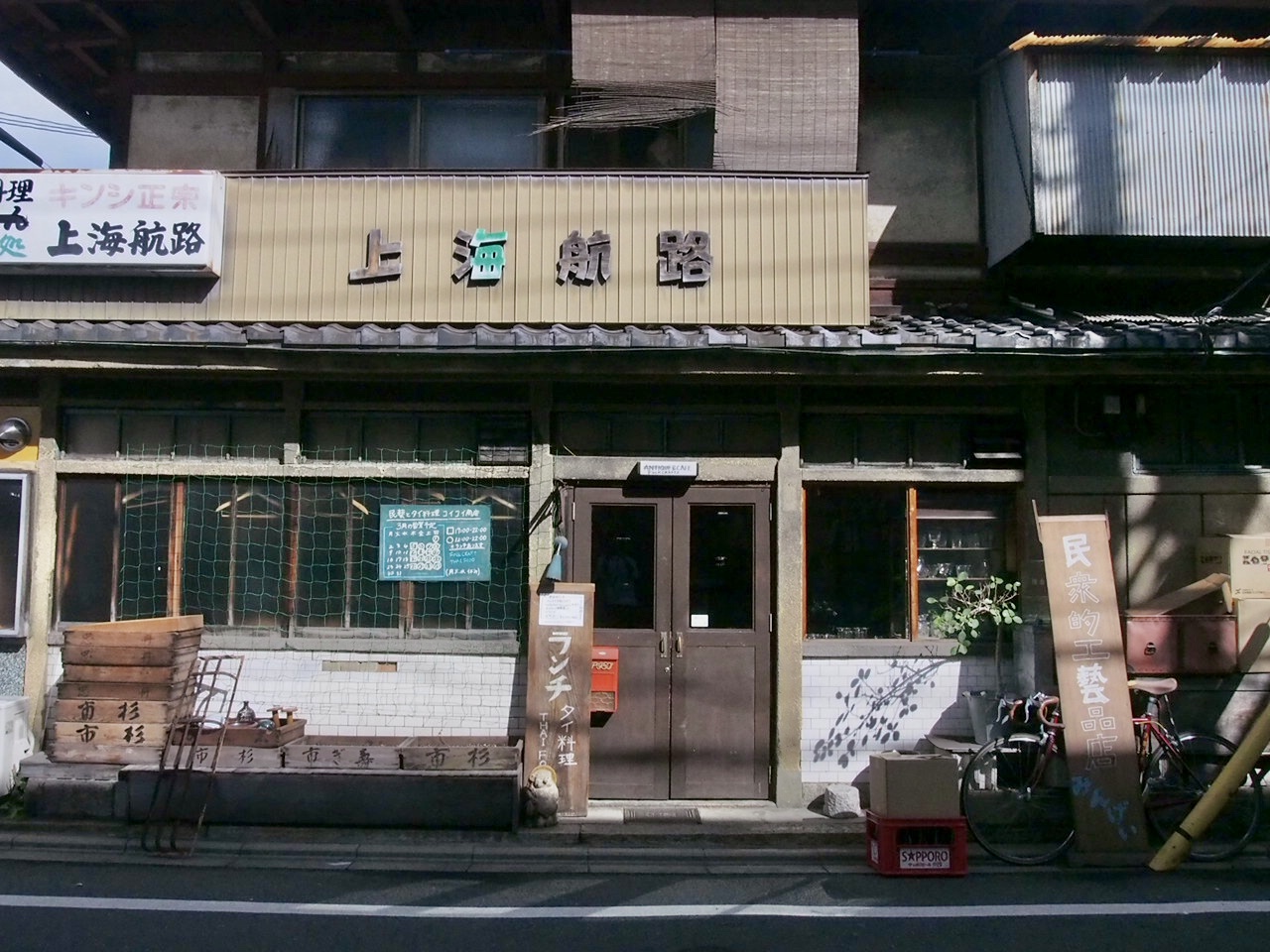 本日、3/6(金) 店舗営業日です！！