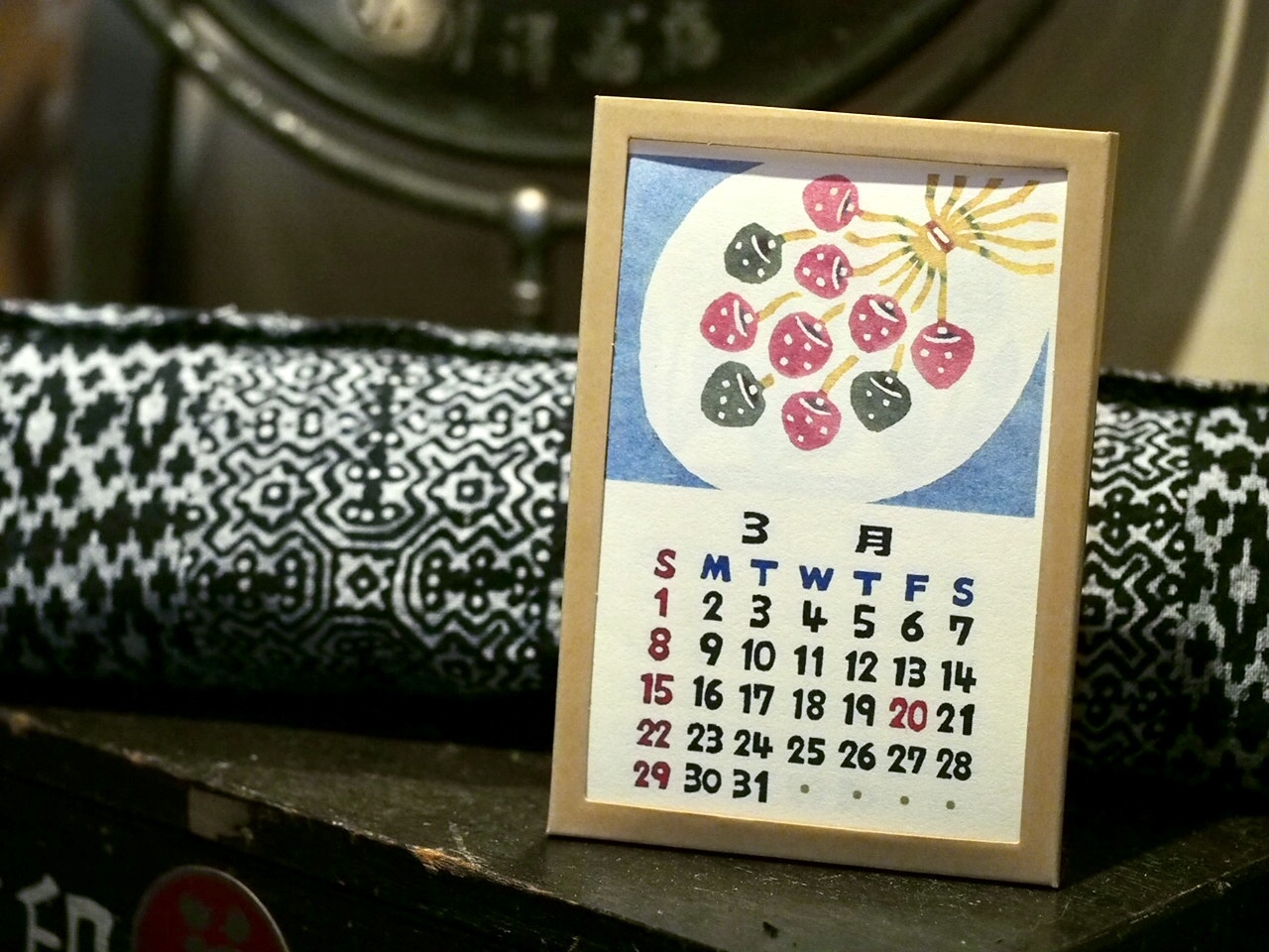 本日、3/1(日) 店舗営業日！